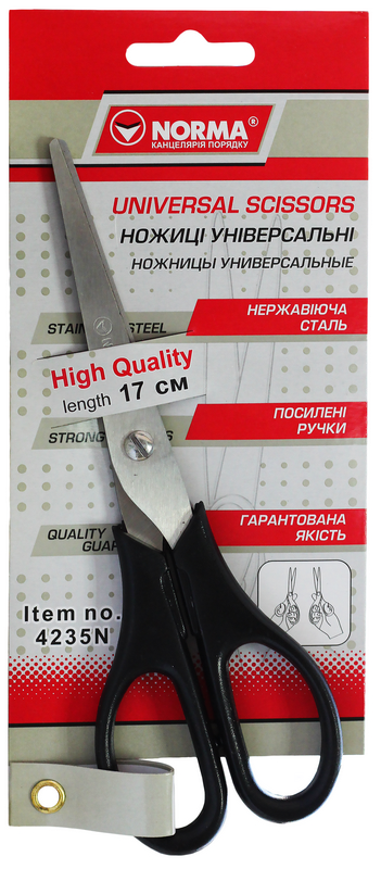 Канцелярські ножиці NORMA (4235N), 170 мм, пластикові ручки